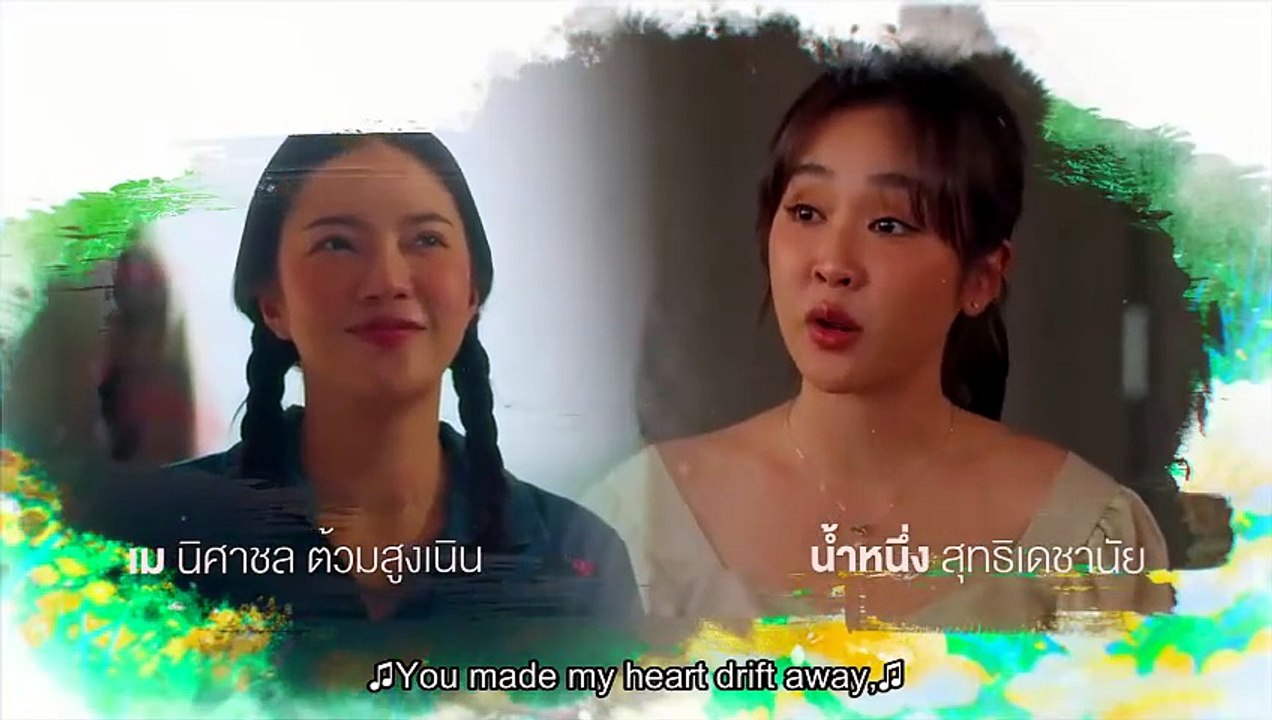 Your Dear Daddy Episode 7 Engsub