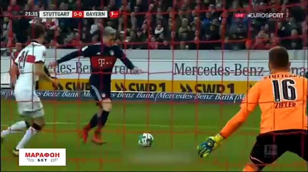 Stuttgart 0-1 Bayern Munich - Goals and Highlights (17/12/2017)