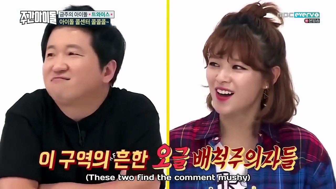 Weekly Idol Episode 327 TWICE Eng Sub