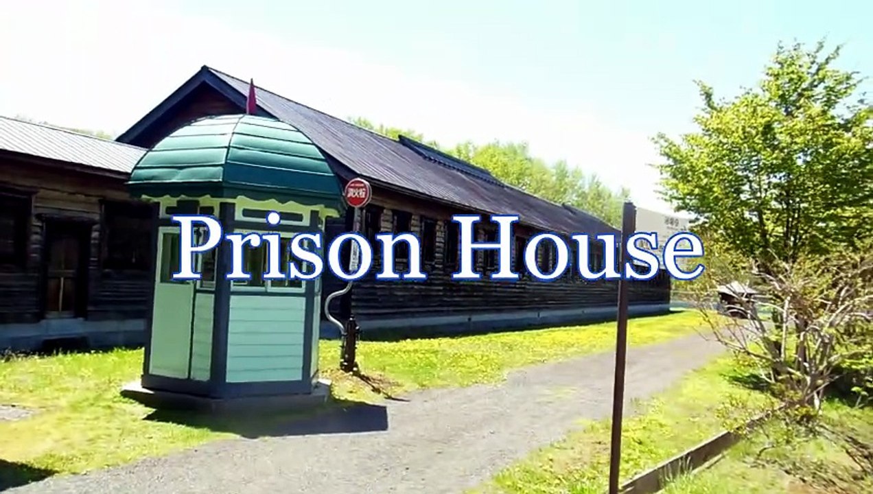 Abashiri Prison Hokkaido Japan!