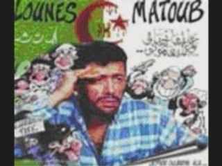 Matoub Lounes Merveille