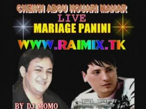 Cheb abdou et cheb houari manar