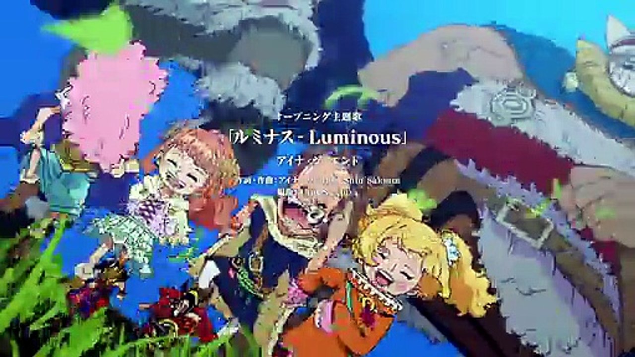 One Piece 1167