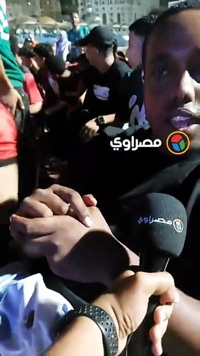 من ستاد الإسكندرية.. جماهير المنتخب يحتشدون لمساندة الفراعنة عبر الشاشات العملاقة.