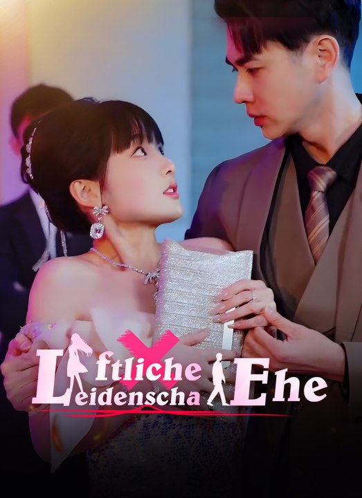 Leidenschaftliche Ehe | Full 73 Eps SD Drama 2026