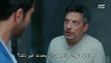 مسلسل في السابعة عشرة الحلقة 4 مترجمة الجزء 1