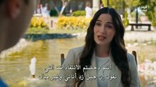 مسلسل في السابعة عشرة الحلقة 4 مترجمة الجزء 2