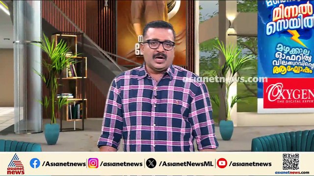 സർക്കാരിന്റെ ആദ്യ ബജറ്റിന്മേൽ ഇന്ന് നിയമസഭയിൽ ചർച്ച; പ്രഖ്യാപനങ്ങൾ യുഡിഎഫ് മുന്നണിയെ അറിയിക്കാതെയോ?