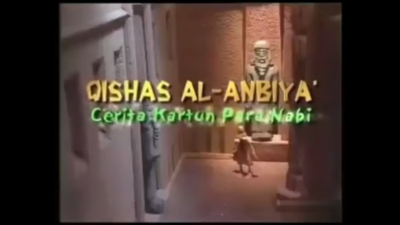 Islamic & Arabic Compilation