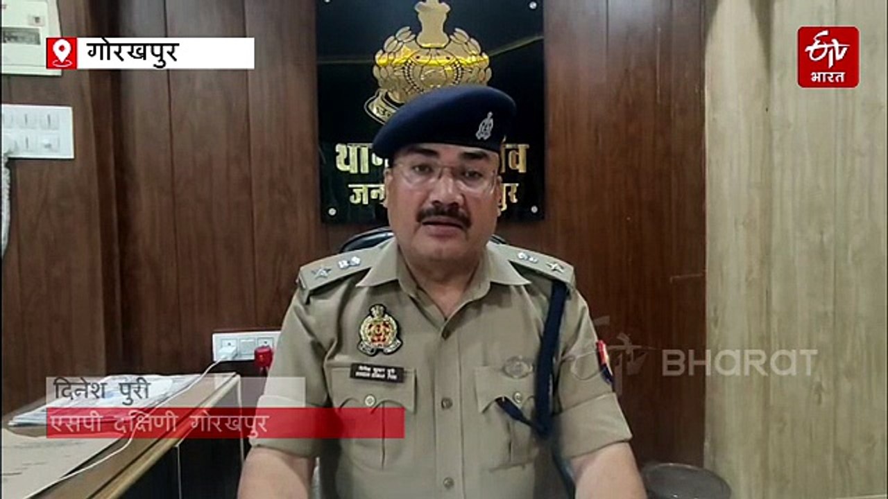 गोरखपुर में ट्रिपल मर्डर से हड़कंप; छोटे भाई ने बड़े भाई, भाभी और भतीजे की हत्या की, गिरफ्तार