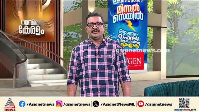പത്തനംതിട്ടയിൽ കുട്ടി കാട്ടാന കിണറ്റിൽ വീണു; ആനയെ പുറത്തെത്തിക്കാൻ ശ്രമം തുടരുന്നു
