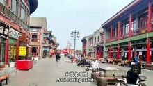 "China's Most Overlooked Capital: Hohhot's Hidden History"