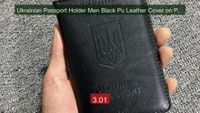 Ukrainian Passport Holder Men Black Pu Leather Cover on Passports ... -- Best Deal 2026 | Shop Now!