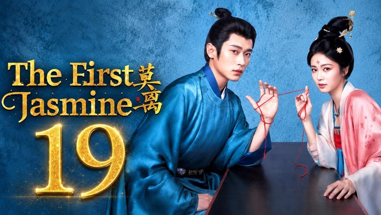 Die erste Jasmine Ep 19 Englische Sub | Ganzer Film Deutsch