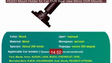 HGDO Mount Holder for Car DVR Rear view Mirror DVR Mounts Hold... -- Hot Deal 2026 | Limited Offer!