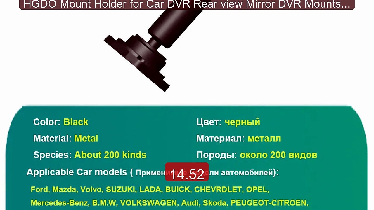 HGDO Mount Holder for Car DVR Rear view Mirror DVR Mounts Hold... -- Hot Deal 2026 | Limited Offer!