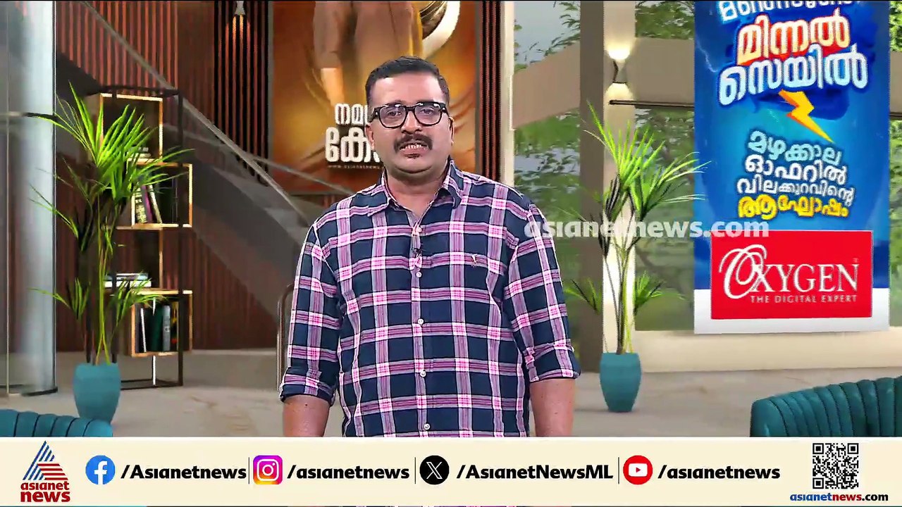 ഫറോക്ക് പാലത്തിൽ നിന്ന് ചാലിയാർ പുഴയിലേക്ക് ചാടിയ യുവതിയുടേതെന്ന് സംശയിക്കുന്ന മൃതദേഹം കണ്ടെത്തി