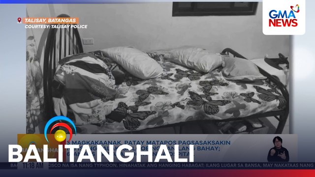 3 magkakaanak, patay matapos pagsasaksakin ng isang lalaki sa loob ng kanilang bahay; 6-anyos na bata, sugatan sa ospital | Balitanghali