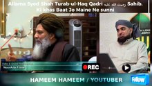 Allama Syed Shah Turab-ul-Haq Qadri رحمت الله عليه Sahib Ki khas Baat Jo Maine Ne Sunni !   4th Muharram-ul-Haram: Annual Urs Mubarak of Allama Syed Shah Turab-ul-Haq Qadri رحمت الله عليه !   - Hafiz Ehsan Qadri Sahib @followers  NOTE :- AQEEDA PROTECTION