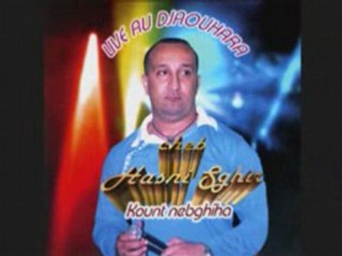 Rai 2008 - Cheb Hasni Sghir - Hada Houwa Hak El Khir