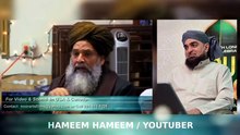 Allama Syed Shah Turab-ul-Haq Qadri رحمت الله عليه Sahib Ki khas Baat Jo Maine Ne Sunni !   4th Muharram-ul-Haram: Annual Urs Mubarak of Allama Syed Shah Turab-ul-Haq Qadri رحمت الله عليه !   - Hafiz Ehsan Qadri Sahib @followers  NOTE :- AQEEDA PROTECTION