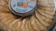 Shrimp life!