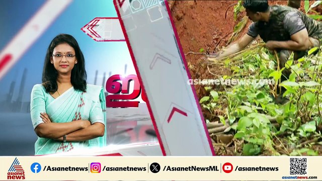 കിണറിൻ്റെ ഒരു ഭാഗം ഇടിച്ചു, ഹിറ്റാച്ചി കൊണ്ട് കുട്ടിയാനയെ കരയ്ക്ക് എത്തിക്കാൻ ശ്രമം