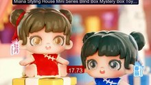 Miana Styling House Mini Series Blind Box Mystery Box Toys Kawaii ... -- Best Deal 2026 | Shop Now!