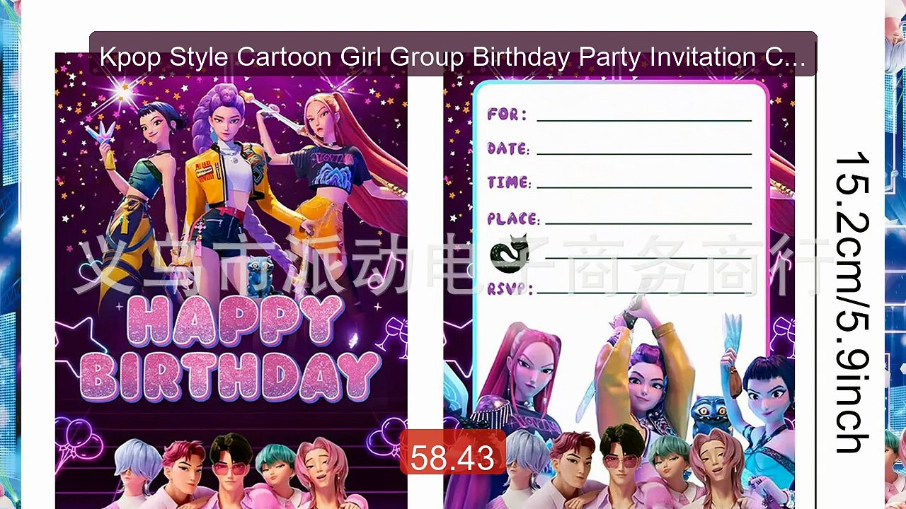 Kpop Style Cartoon Girl Group Birthday Party Invitation Cards with ... -- Top Rated 2026 | Buy Now!