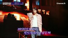박예원의 뮤지컬 라스트 파이브 이어스 ♬Still Hurting♬