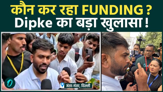 CJP Protest Funding के आरोपों पर Abhijeet Dipke का पलटवार | Protest Funding को लेकर बड़ा खुलासा |