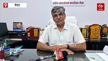 मेरठ में स्पेशल रोजगार मेले का आयोजन इस दिन, दिव्यांगजनो को फटाफट नौकरी, जानिए योग्यता-तनख्वाह