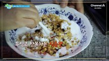 [예고] 무심코 반복하는 식습관 혈당을 높이는 주범이 된다?! 당뇨병 합병증으로부터 건강을 지킨 방법을 소개합니다★