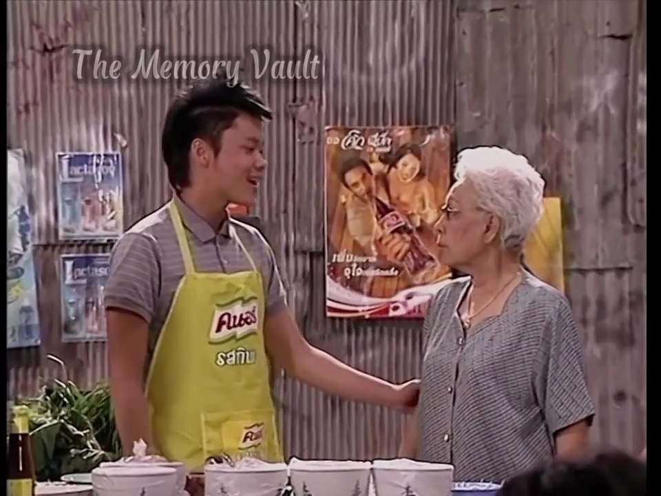 เฮง เฮง เฮง ตอนที่ 86 เจ้าของร้านคนใหม่