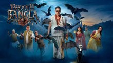 Bhooth Bangla (2026) Film Hindi completo | Film Completo in Italiano