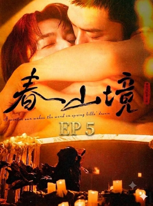 ❄️ A Winter Sun . W@kes the Wind - !n Spr!ng H!lls' Dre@m | EP 5 FULL HD | ENG SUB | Kitkat Drama
