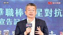 「汶汶」遭狂粉割頸 蔡其昌：精進球場內安全守則、防衛