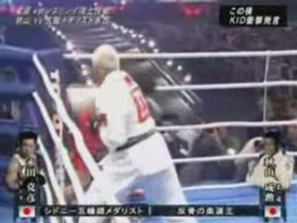 Yoshihiro Akiyama Highlight by ghost01