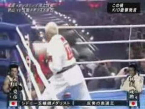 Yoshihiro Akiyama Highlight by ghost01