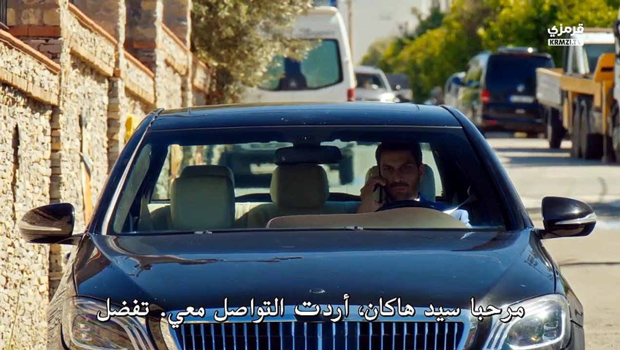 مسلسل في السابعة عشر  الحلقة 5 مترجمة