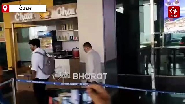देवघर में आज से 'नमो एंबुलेंस' सेवा शुरू, निशिकांत दुबे ने कांग्रेस प्रदेश प्रभारी पर लगाया गंभीर आरोप
