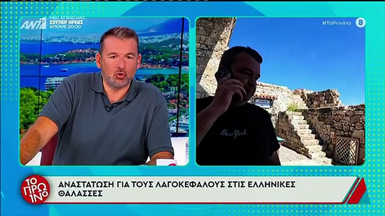 Λιάγκας: Αδιανόητο περιστατικό στο Πρωινό! Έβγαλαν λάθος άνθρωπο στον «αέρα»