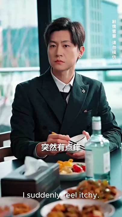 Light clouds wipe the green mountains Part 1 Drama English Sub