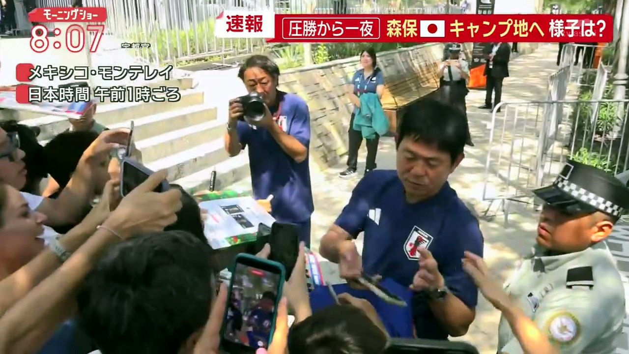 羽鳥慎一モーニングショー  動画　2026年06月22日 バラエティ動画  5mio.org
