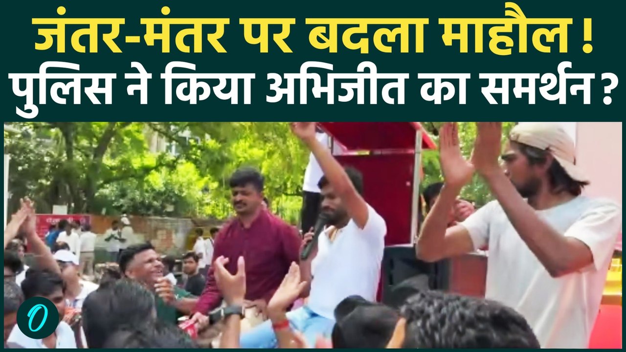 CJP Protest में Abhijeet Dipke ने Delhi Police को कहा शुक्रिया, लगाए "Delhi Police Zindabad" के नारे
