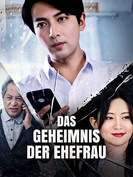 Das Geheimnis der Ehefrau Das Minidrama | Delust Language