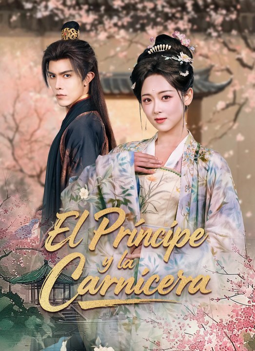 El Príncipe y la Carnicera | Ganzer Film Deutsch