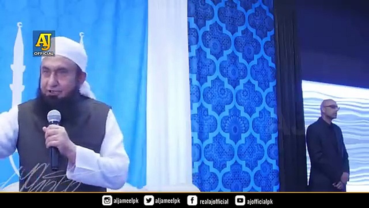 Zindagi Kaise Guzarain? | Molana Tariq Jameel Latest Bayan | 27 May 2023