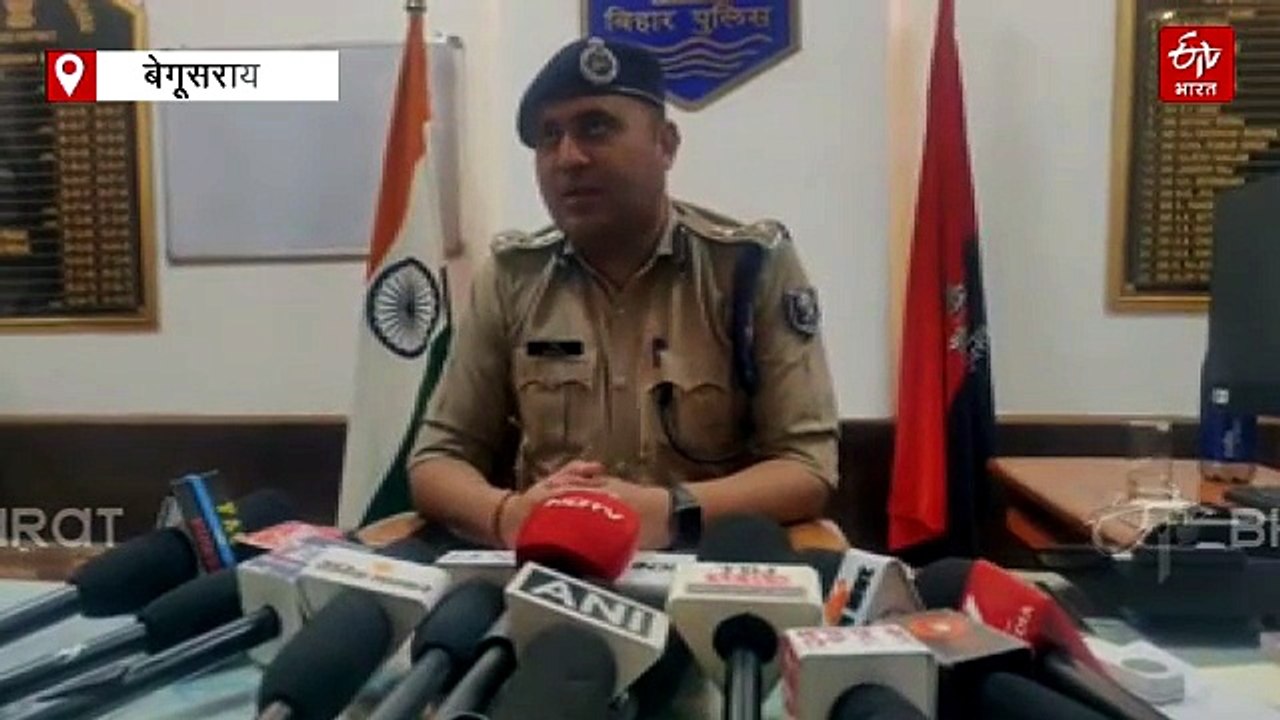 बेगूसराय में 60 साल के बुजुर्ग ने 10 वर्षीय बच्ची से किया दुष्कर्म, आम चुनने का लालच देकर बुलाया था बागान