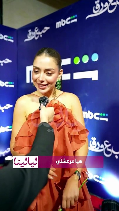 نجوم حب ع ورق كشفوا كواليس المسلسل خلال اليوم الإعلامي الخاص به في دمشق